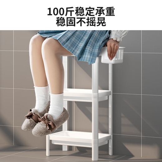 Yicai Nianhua Bathroom Toilet Storage Rack Floor-standing Home Toilet Drain Rack Storage Rack 6053-WH