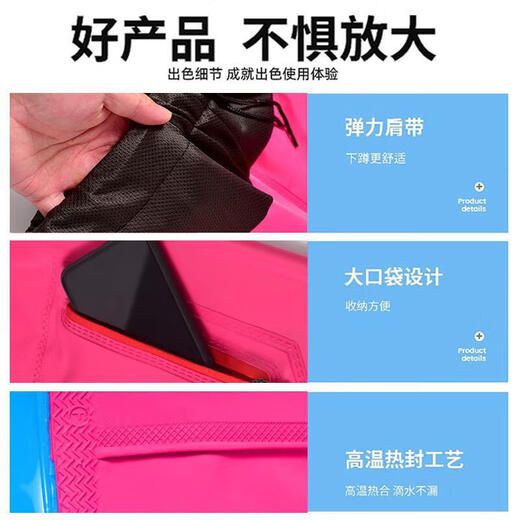 Yuyongji (YUYONGJI) women's waders half-length one-piece fishing beach rain boots for big children waist-length wading pants light gray overalls (big pockets) 3D slim fit 37 (shoe size)