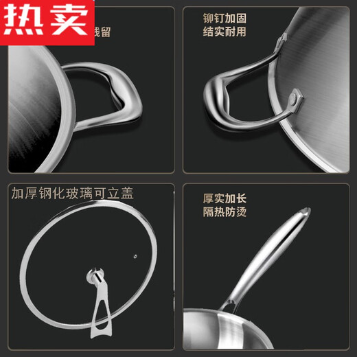 
Round bottom pan concave induction cooker special wok 316 true uncoated concave stir-frying pan gas stove universal deepening 98 inches 98 inches 9898 inches