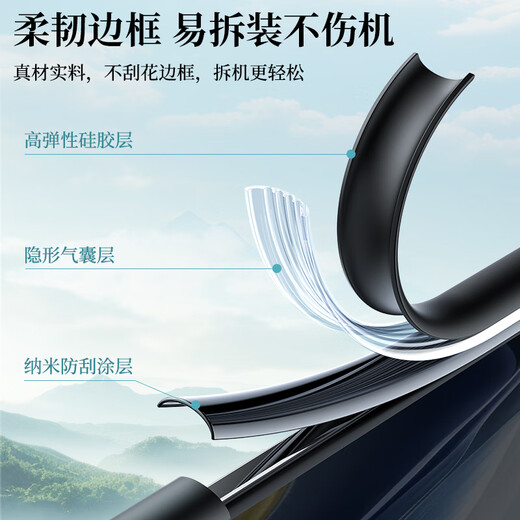 摩斐【自带镜头膜】适用华为pura70pro手机壳p70pro+保护套ultra超薄散热皮质防摔全包简约商务女男款