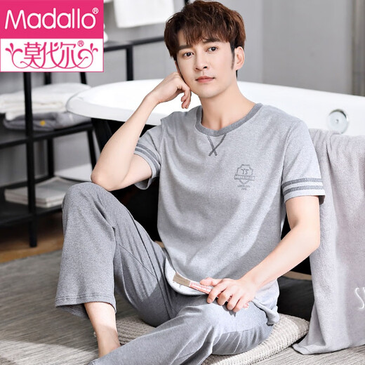 莫代尔睡衣男士夏季新疆棉纯棉短袖长裤青少年薄款夏天全棉男款学生 9921 M (165)