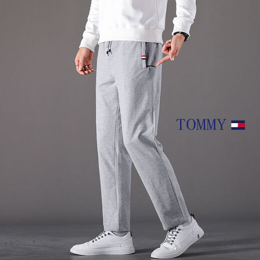 TOMMY JEANS Tommy Tommy spring and summer pure cotton thin fashion casual pants men's drawstring sweatpants straight pants leggings trousers black - leggings XL