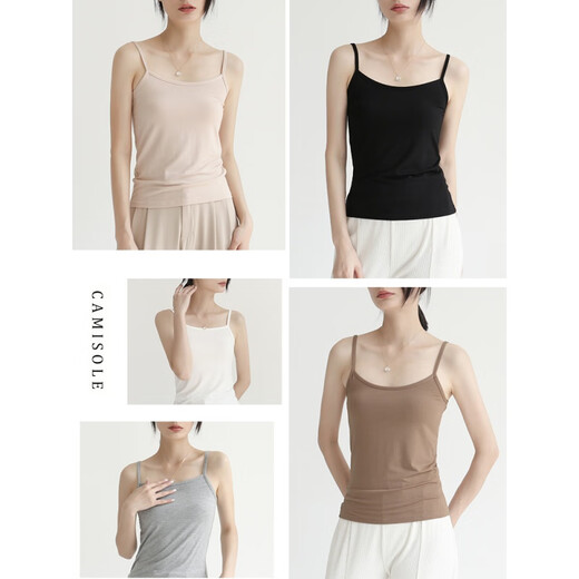 Yu Yinxue 2-teilige Hosenträgerweste für Frauen Modal Basis Dessous-Haltungshemd mit schlanker Passform und elastischer ärmellose Weste für Oberbekleidung Hosenträger x Kaffee, alle Größe
