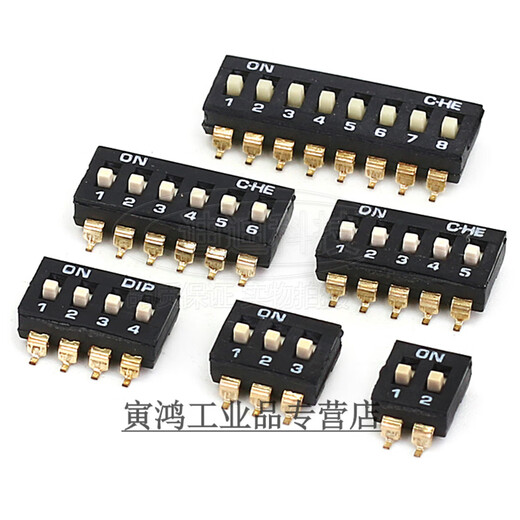 DIP switch toggle side dial 2.54mm flat dial 1.27 patch 2P red 4 blue 5 black 6 8 9 10 bit 1P DS flat dial red