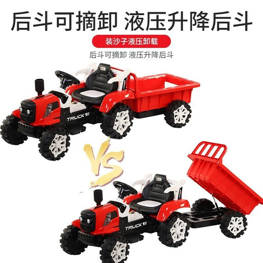 Hongsida children's electric tractor toy car can sit on children's electric car four-wheel can sit on children's electric car for children China Red | 6V7A battery + hydraulic tipping bucket + remote control