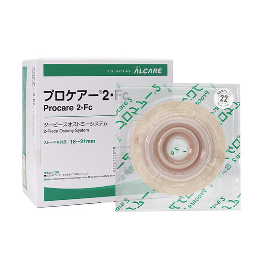 爱乐康（ALCARE）12126两件式凸面底盘FC22日本造口袋底板造口底盘防漏 12126凸面底盘5个+12152尿袋10个