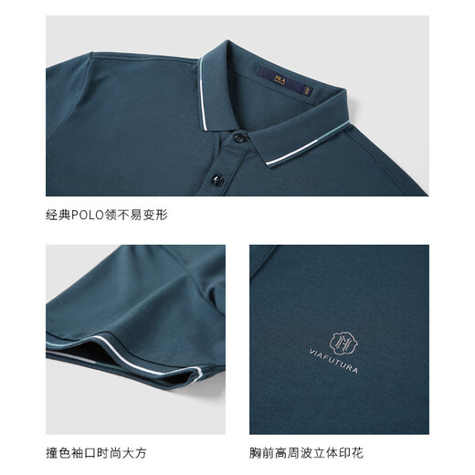 HLA Hailan House short-sleeved Polo shirt for men, skin-friendly and cool, contrasting chest printed Polo shirt for men