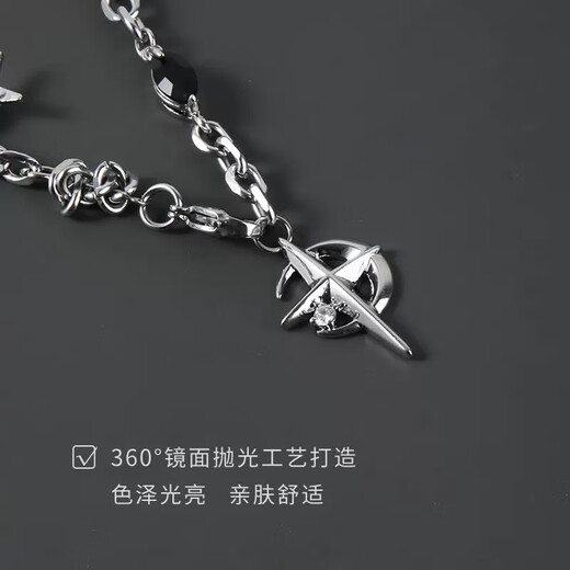 Qi Xiaomi necklace men's trendy niche high-end boys' clavicle chain hip-hop ins versatile titanium steel chain clothes pendant