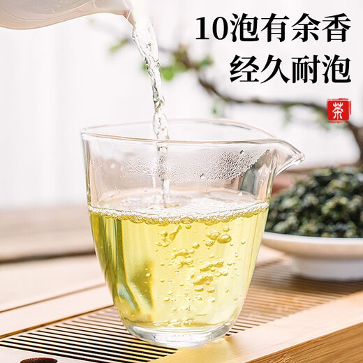Junshang Special Alishan Gaoshan Tee Taiwan Original importierter Frühlings Tee Neue Tee Lishan Tee gefrorener Oolong Tee eigener 150 g*1 Tasche - Original importiert - Spezialer Alishan -Tee kann kalt gebrüht Oolong Tee sein 丨 erfrischende Milchduft