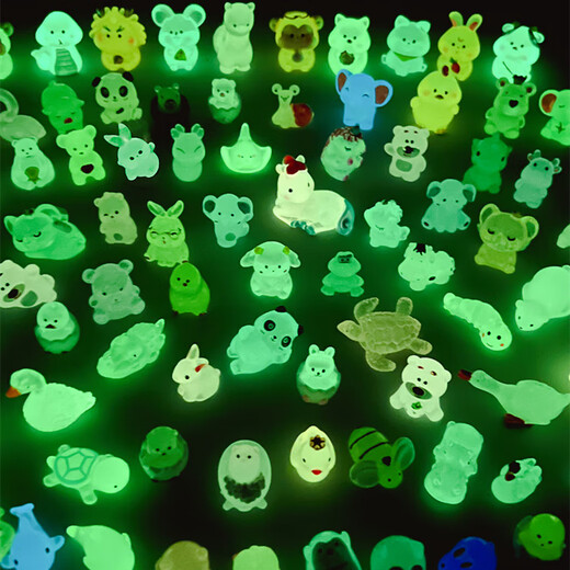 Luminous three-dimensional cartoon blind bag, miniature animal model that lights up at night, children's toy ornaments, internet celebrity small gift, 20 luminous animals, independent blind bag, non-duplicate