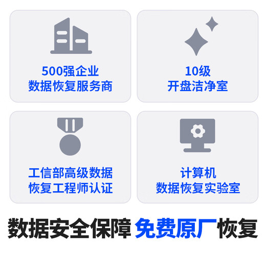 奥睿科（ORICO）磁盘阵列硬盘柜硬盘盒3.5英寸多盘位SATA机械硬盘外置外接移动存储全铝硬盘笼9858RU3
