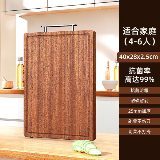 Shangjia Bang Kitchen Manager Ebony Wood Chopping Board Solid Wood Chopping Board Household Whole Wood Kitchen Double-Sided Dormitory Thick Large Chopping Board 32*22*2.5c-m Irregular Shape