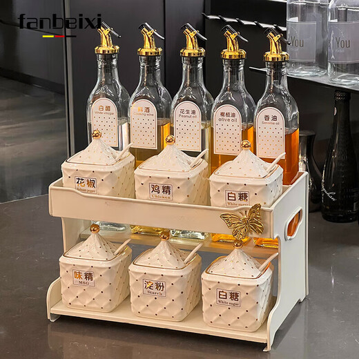 范贝希（FANBEIXI）厨房多功能置物架轻奢新款盐味精调料盒德国工艺调料罐调味瓶罐盒 轻奢调料盒16件套【830】