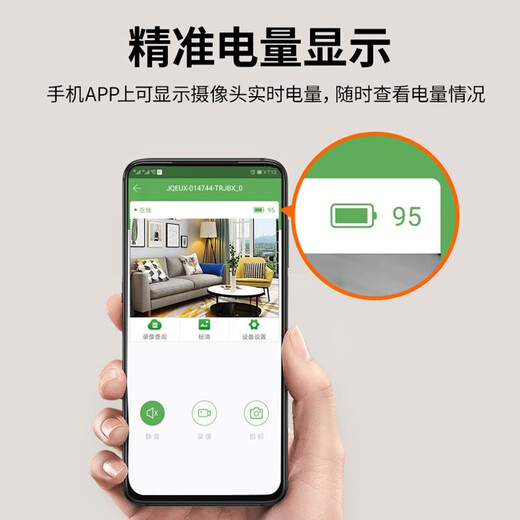 Ultra HD 4K compact wireless camera for home plug-in mobile phone remote monitoring wireless wifi pin camera 4K ultra-clear human body sensing video WiFi version + white 64G memory (cycle storage and recording for about 15 days)