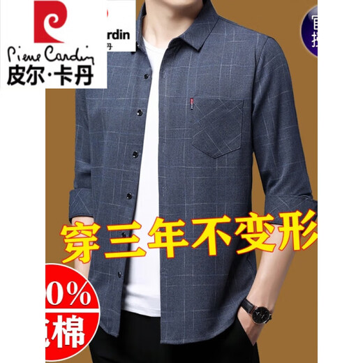 Pierre Cardin High-End Pure Cotton No-Iron Langarmed Plaid-Hemd für Männer Frühlings- und Herbststil echtes Taschenmännchen im mittleren Alter Lose großer Hemd für Männer Langarm 6626 Grün 175/XL Größe [130-155jin [Jin gleich 0,5 kg]]