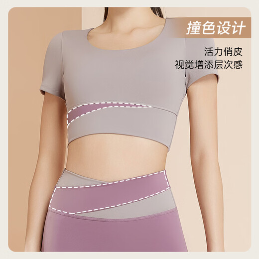 Victoria Traveler Yoga Suit Women's Running Sports Set Summer Fitness Suit Pilates Short Sleeve Shorts Belt Chest Pad Two-Piece Set Purple L