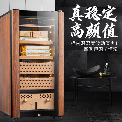 Freierman HM-70 compressor humidor constant temperature and humidity household cedar wood red wine mechanical lock humidifier 2-layer box + 2-layer naked model 80L