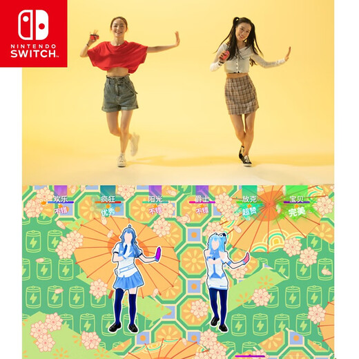 Nintendo Switch Nintendo only supports Chinese consoles <Just Dance> game physical cassette somatosensory dance fitness switch game software