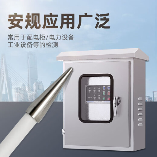QIXIN PA160B Testsondenstab UL -Test Pa160 Sonde UL1278 Abbildung 9.1ul507 Abbildung 132.1 PA160B Testsondenstange