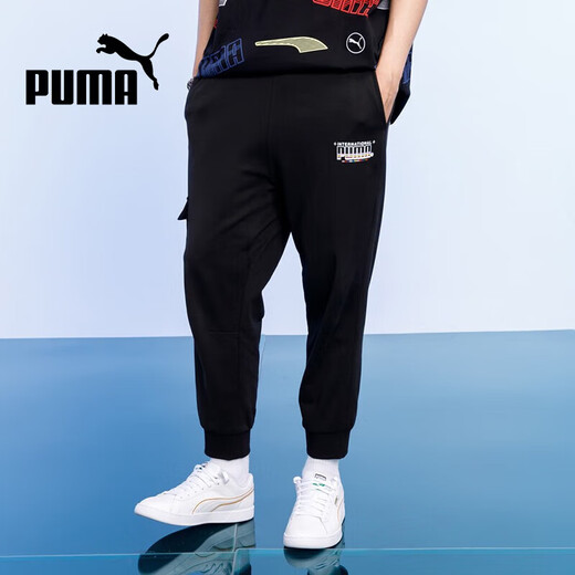 Puma (PUMA) running and fitness training sports pants, loose, comfortable, breathable and ankle-tie casual pants XXL