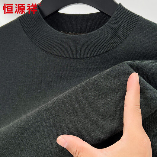 Hengyuanxiang wool + mulberry silk sweater men's half turtleneck autumn and winter bottoming sweater black 180/96A