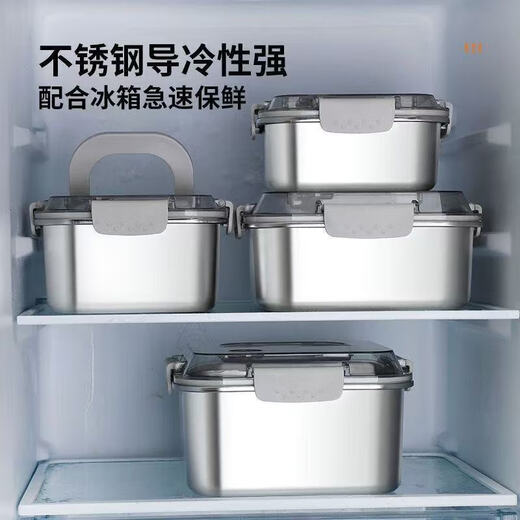 Portable handle, thick stainless steel crisper with lid, sealed refrigerator storage box, outdoor lunch box, capacity is not false, extra large 2500ML, cream white