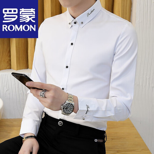 Romon Solid Color Casual Shirt Herren-Langarm-Frühlings- und Sommerschlank-freies schwarzes Hemd Formale Baumwollhemd mit mittleren und jungen Männern 828 Weiß [mikroelastisches Anti-Falten] Dünner Modell XL Referenz 125-140jin [Jin gleich 0,5 kg]