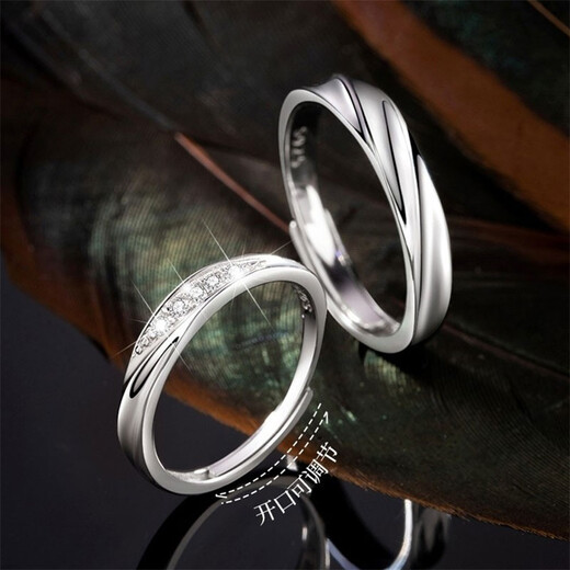 Farcoko brand pt950 platinum diamond couple rings, a pair of platinum pairs, fashion accessories, birthday gifts for girlfriends, pt950 platinum pairs of rings-live and adjustable-exquisite gift box