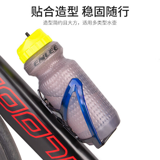 Forty Thousand Kilometers Bicycle Water Cup Holder Outdoor Cycling Equipment Mountain Road Bike Cup Holder Colorful Gradient Water Bottle Holder