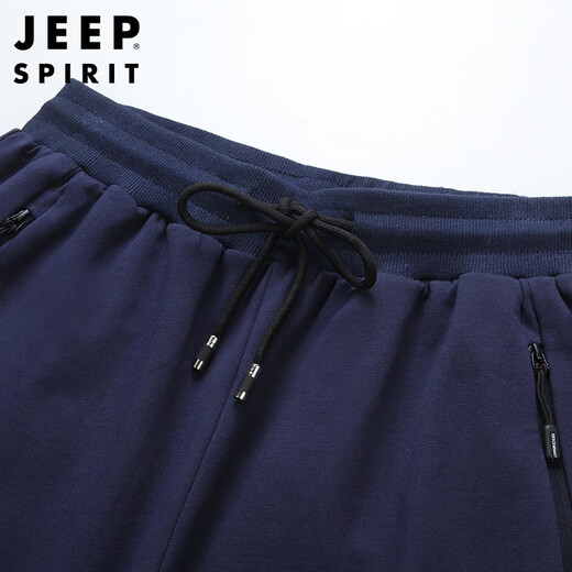 Jeep (JEEP) cropped pants men's comfortable and casual men's loose knitted pants cotton sports shorts dark blue 6172 4XL Recommended 170-185 Jin [Jin equals 0.5 kg]
