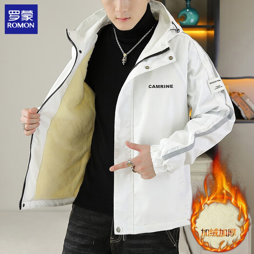 Veste pour hommes Romon (Romon) Nouvelle veste peluche à la mode automne et hivernale pour la jeunesse en coton épaissi lâche [épaissis] LM9904 Gray Pluce L Suggestion 115-135 (Jin [Jin est égal à 0,5 kg]))