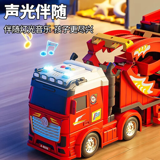 集跑玩具弹射轨道车儿童玩具男孩生日礼物2岁男童1-3-6岁宝宝5小孩4小朋友 【手提礼盒】弹射卡车丨12合金车 轨道合金车弹射汽车工程车玩具