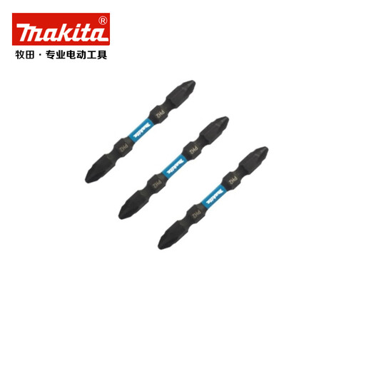 牧田（MAKITA）抗冲击双头螺丝批头十字加长带磁性电钻起子头电动工具附件 【110mm】10支装 E15833