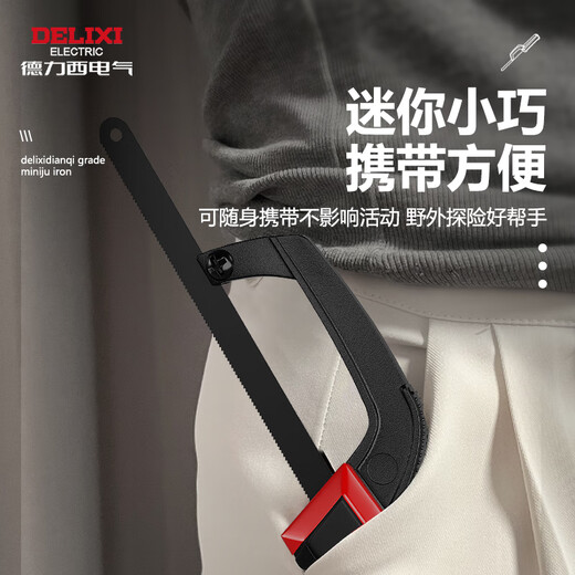 DELIXI ELECTRIC Mini Hacksaw Stand Handmade Small Hacksaw Hand Saw Pocket Saw Bow Band Saw Blade Aluminum Alloy