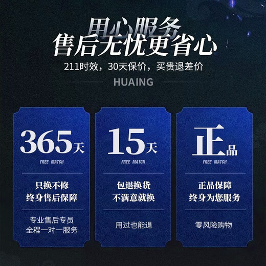 Huaying (HUAYING) I Have You in My Heart Girl Necklace and Earrings Sterling Silver Set Jewelry Anniversary Birthday Gift for Girlfriend and Wife Topaz I Have You in My Heart Set Necklace + Earrings