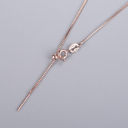 Yadige 18k gold necklace needle-type Chopard chain 0-shaped chain rose gold color gold adjustable chain plain gold clavicle chain rose gold O.-shaped chain total length 50CM can be adjusted freely