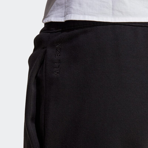 Adidas Men's Pants 2025 M All Szn Sho Sports и повседневные тренировочные шорты IC9756 S
