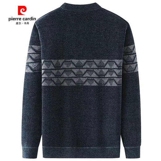 
Pierre cardin new sweater men's father winter clothes plus velvet thickened warm clothes for middle-aged and elderly people middle-aged knitted sweater 40 years old 50 top clothes 6621 gray plus velvet thickened 165/M Recommended 90-110 Jin [Jin equals 0.5 kg]