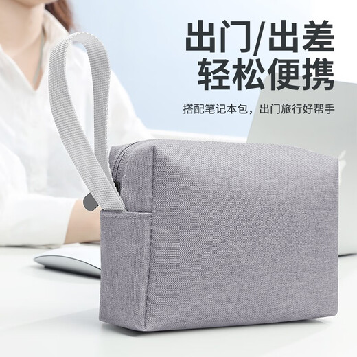 BUBM Multifunctional Digital Power Storage Bag Convenient Office Business Travel Liner Storage Bag Computer Bag Accessories Black-Storage Bag