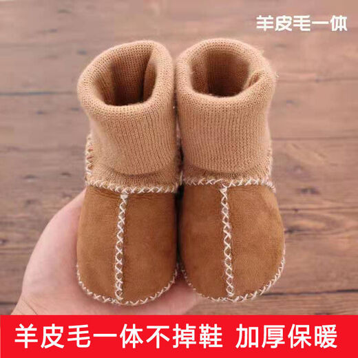 Детские туфли Zhijie 0-1 лет не теряют обувь и носки и не добавляют бархатные шаги перед малышами мягкого дна осенью и зимой 6-12 месяцев легкой бежевой/* внутренней длины 12,0 см [5-8 месяцев]