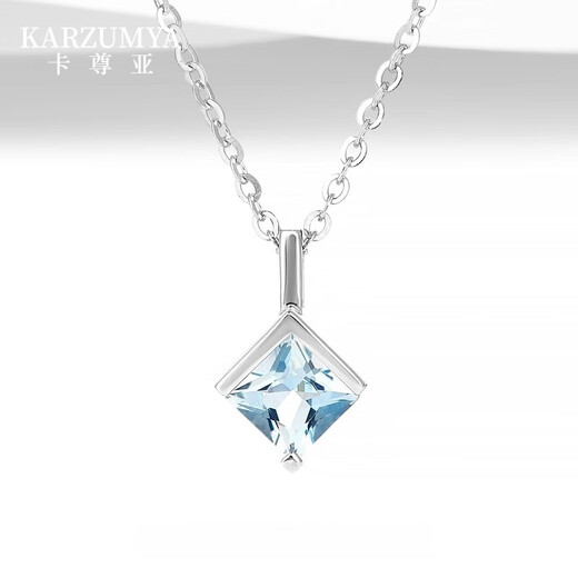 KARZUMYA necklace for women, minimalist style, aquamarine square pendant, clavicle chain, high-end Valentine's Day gift, birthday gift for girlfriend, Ultimate Aquamarine Necklace