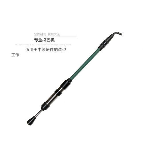 Industrial grade pneumatic tamping machine D6 air hammer D9 tamping hammer D3 tamping hammer D4 sand turning hammer casting tamper hammer D-4 iron head