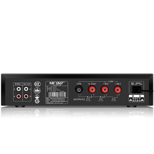 SAST SA-9010 Techo Audio Amplificador de presión fija Sistema de transmisión pública Techo Hogar Sala de estar Conferencias Comerciales Altavoz Stonder Smart Smarter One Drag Four