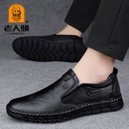 Old Man's Men's Business Casual Shoes Soft Leather Soft Soled Bean Shoes One-Piece Shoes Comfortable and Breathable Middle-aged Loaf Men's Shoes Black - First Layer Cowhide 38 (240mm)