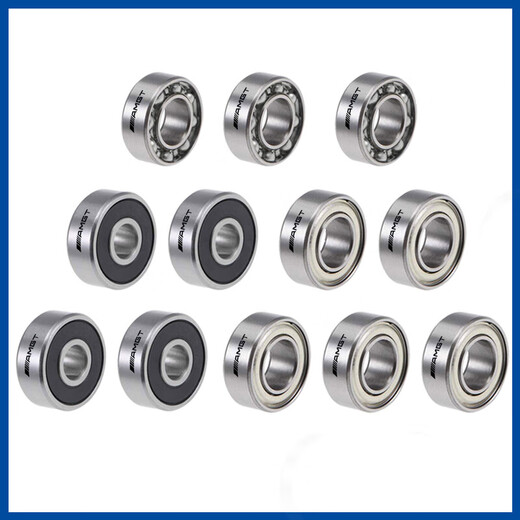 AMGT imported high-performance deep groove ball bearing 693 694 695 696 697 698 699 ZZ RS 697-2RS/P5 adhesive cover High-performance 5 packs