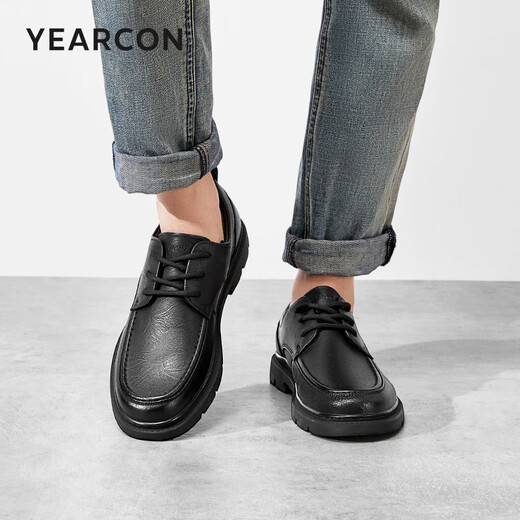Yierkan men's shoes British style business lace-up casual shoes flat comfortable leather shoes for men 96972W black 40