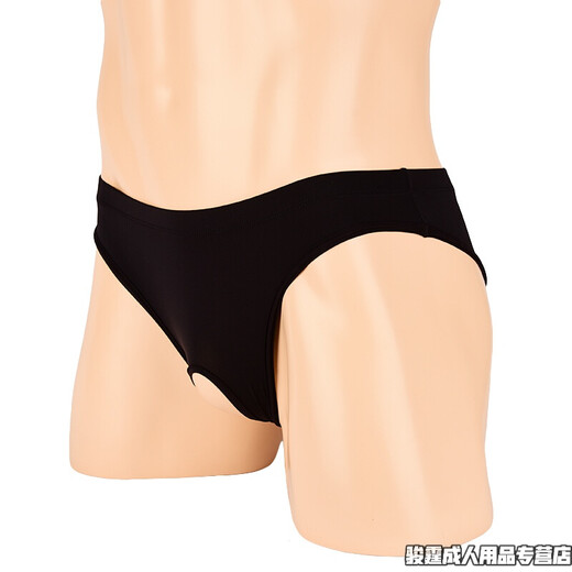 Sexy underwear men's gay thong men's sexy underwear role-playing sexy pervert supplies transparent briefs men's gay supplies white one size