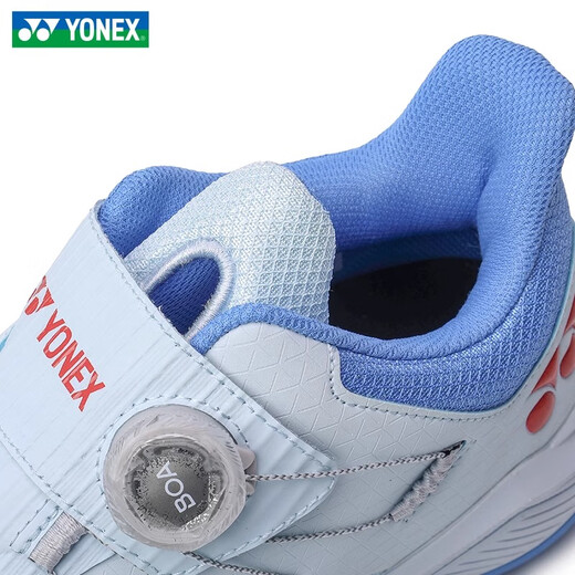 Yonex 2025 new badminton shoes for men and women SHB88D3 third generation yy professional training couple sports shoes SHB88D3EX-429 light blue 44