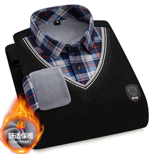 Nobel Paul (Nobolpaul) Séter para suéter masculino para otoño e invierno, además de un suéter en Velvet en terciopelo, suéter elástica de dos piezas de dos piezas para ropa de otoño para hombres My15618 L [recomendado 100-120 Jin [Jin iguala 0.5 kg]]