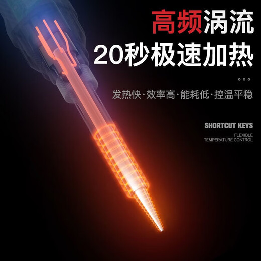 DELIXI ELECTRIC electric soldering iron set home repair welding artifact constant temperature soldering gun temperature regulating welding pen electric iron 60w